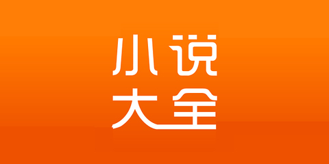 ag视讯手机版app